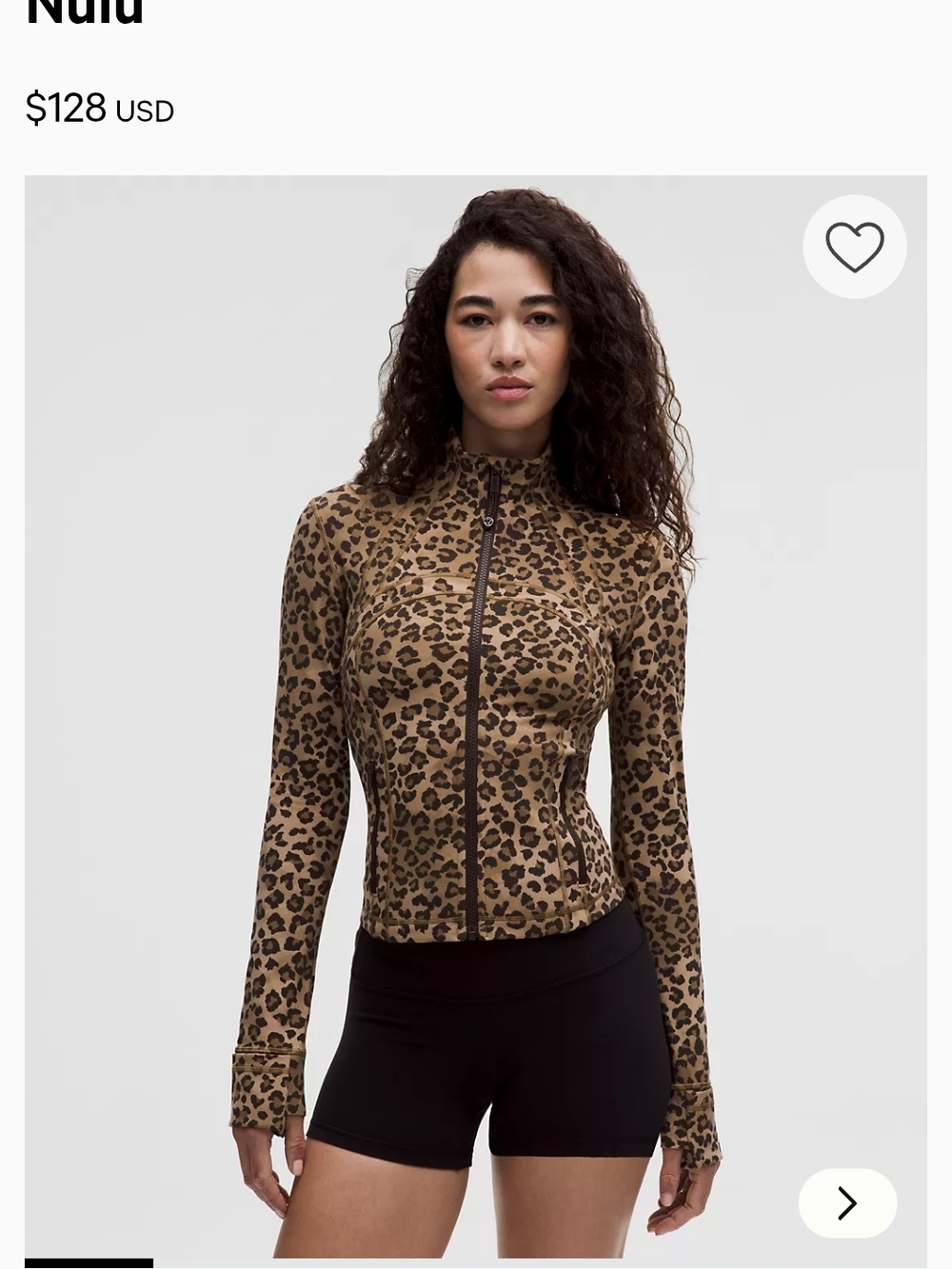 Lululemon Leopard Define Cropped Jacket Size 6